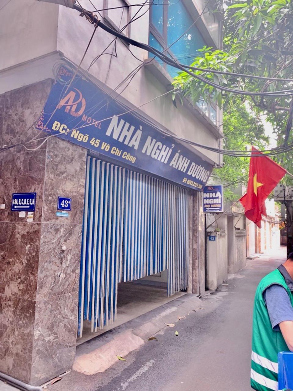 Anh Duong Hostel Hn - By Bay Luxury — Photos 3